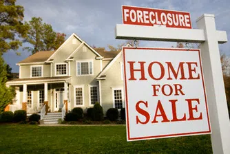 Над 20 милиона американци притежават имотите си без ипотека