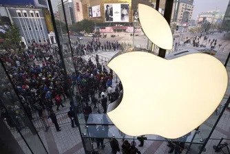 Apple откри най-големия си магазин в цяла Азия