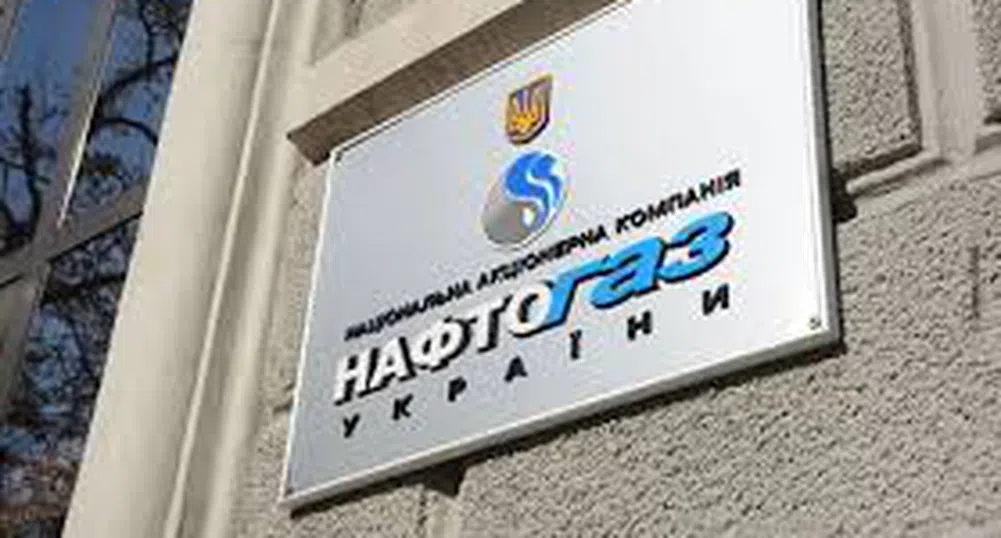 Украйна започна да плаща на "Газпром"