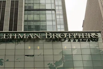 Разпродават антиките на бившия шеф на Lehman Brothers