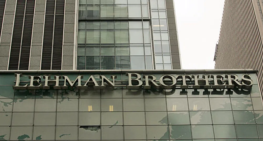 Разпродават антиките на бившия шеф на Lehman Brothers