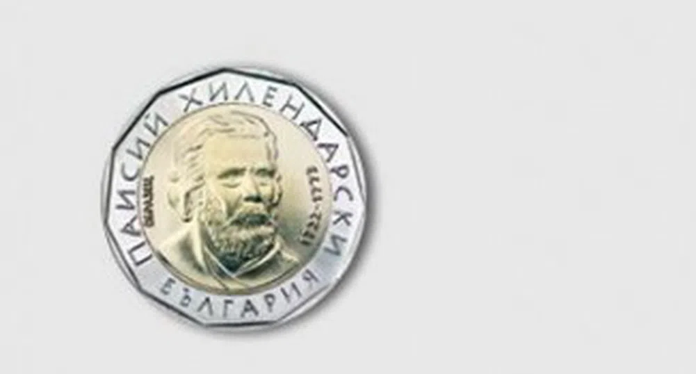 Продават за 200 лв. дефектни двулевки