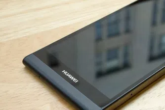 Huawei представя нов евтин смартфон