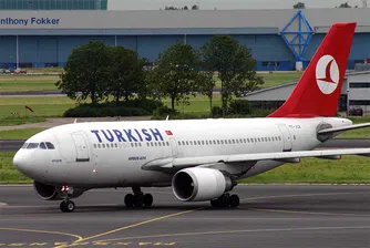 Turkish Airlines закара пътниците си не в Дакар, а в Дака