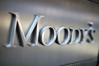 Агенция Moody's понижи кредитния рейтинг на Русия