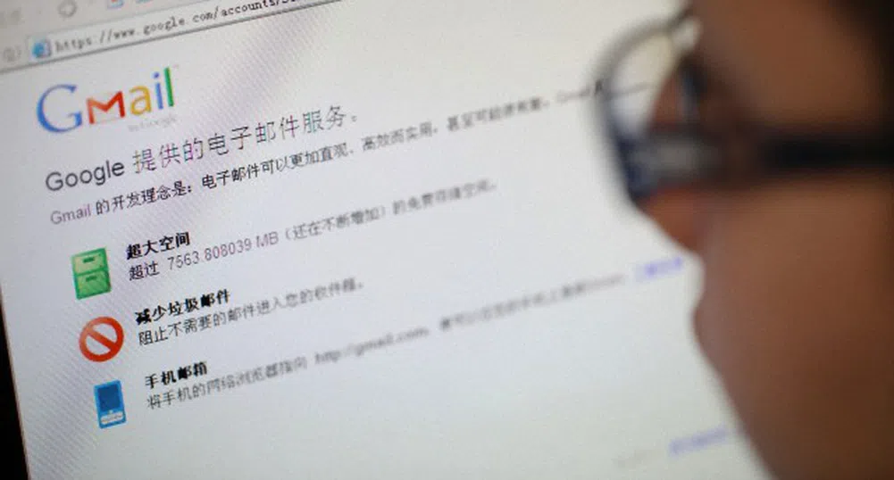Китай блокира и Gmail