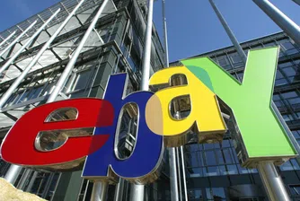 eBay планира продажби до 300 млрд. долара през 2015 г.
