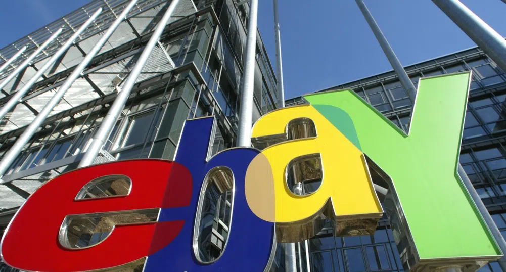 eBay планира продажби до 300 млрд. долара през 2015 г.