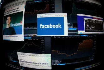 Facebook пуска "виртуална пробна"