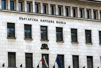България готова да действа, ако стрес тестовете разкрият проблеми