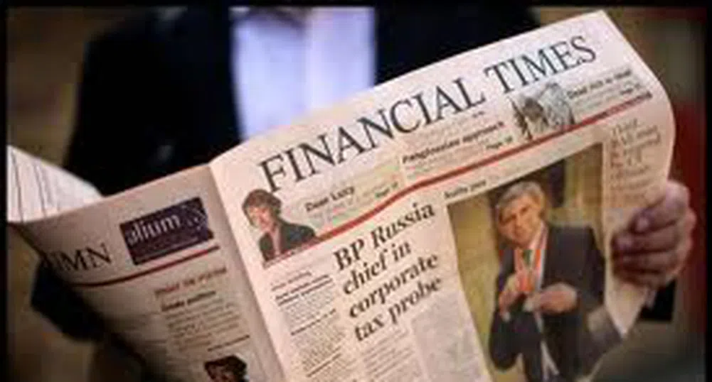 Financial Times: България е стабилна, но това едва ли е достатъчно