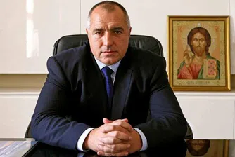 Борисов получи метла, обеща да измете корупцията