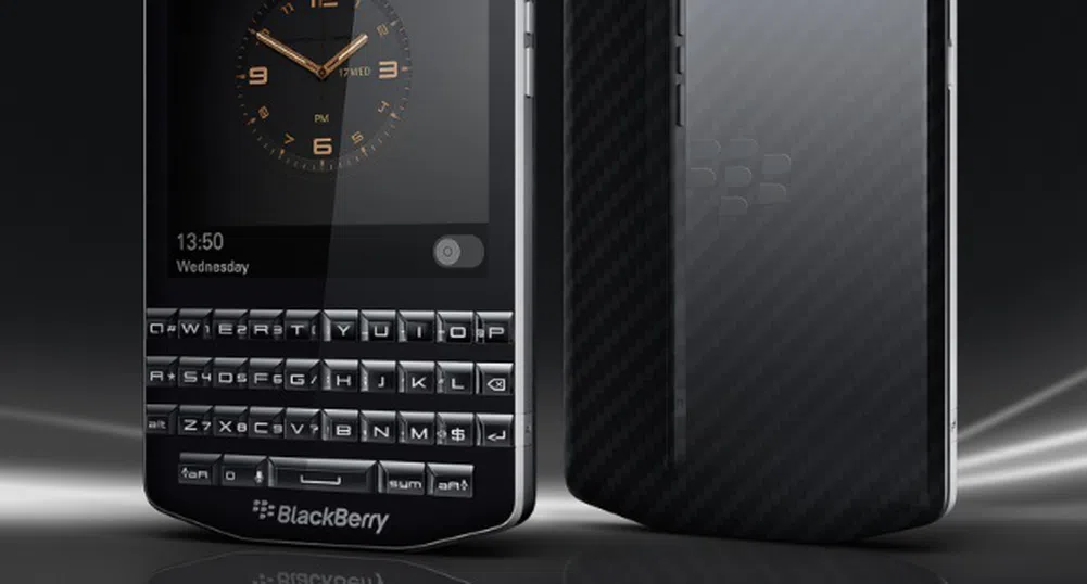 Какво предлага BlackBerry за близо 2 000 долара?