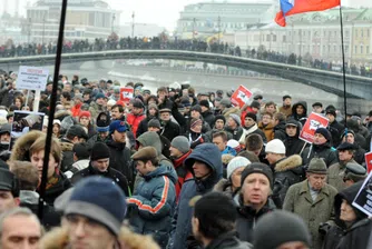 Руската опозиция на нов протест