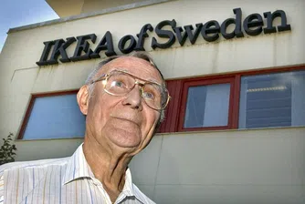 Шефът на IKEA Ингвар Кампрад е най-богатият европеец