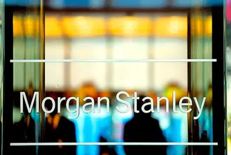 Макроизненадите на Morgan Stanley за 2013 г.