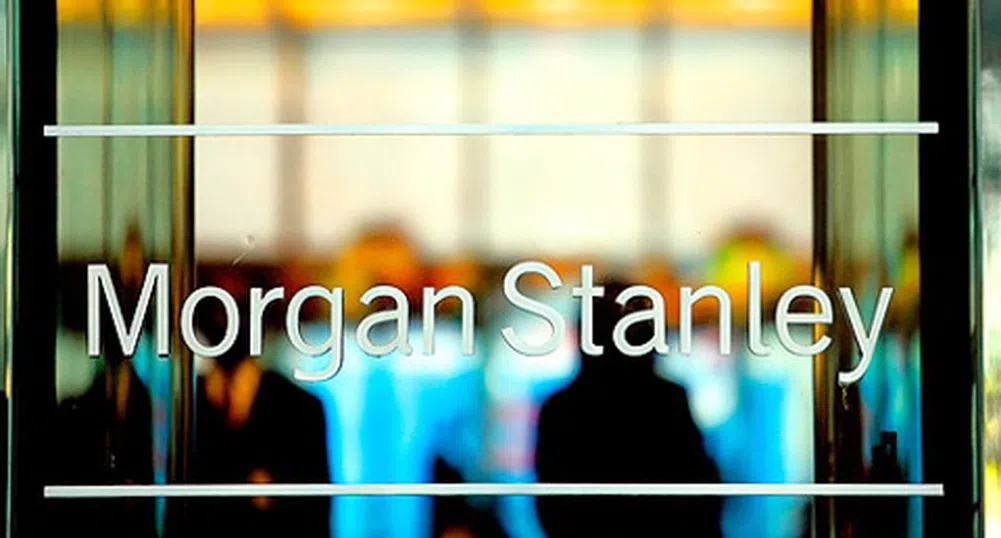 Макроизненадите на Morgan Stanley за 2013 г.