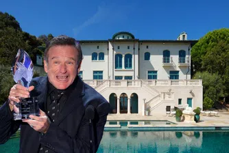 Робин Уилямс продава невероятна къща за 30 млн. долара