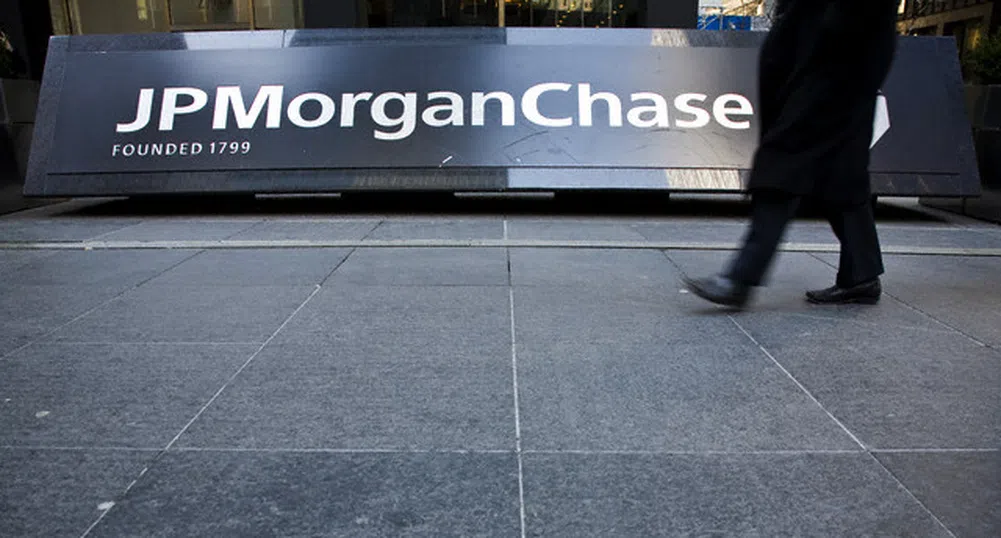 Трейдър, съдещ JPMorgan за печатна грешка, изгуби делото
