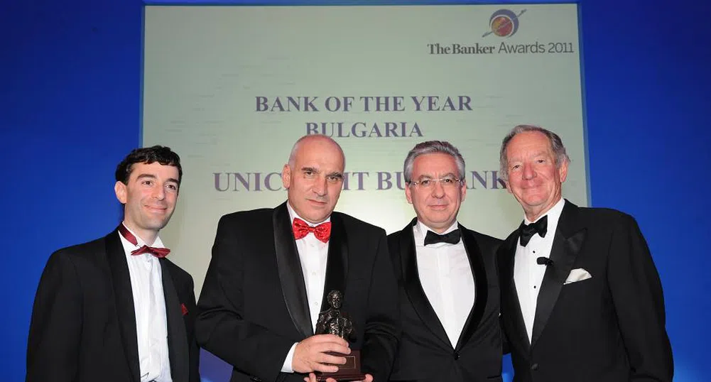 УниКредит Булбанк е Банка на годината 2011 в България