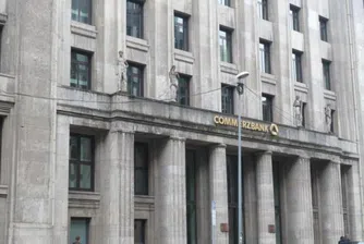 Commerzbank: Китай и Индия са увеличили вноса на злато