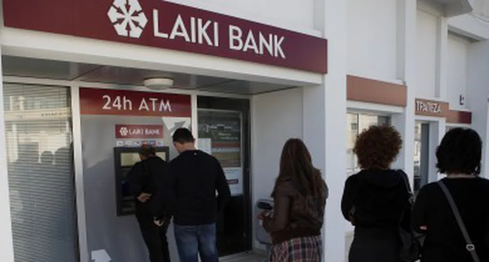 Финансови експерти: В Кипър се създава опасен прецедент