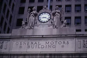 GM отново е световен лидер в автомобилната промишленост