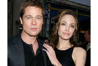 Джоли и Пит дарили 5 млн. долара през 2009 г.
