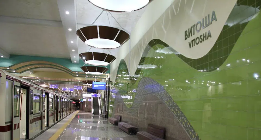 Ето я новата метростанция Витоша