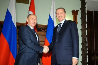 Турция и Русия засилват сътрудничеството