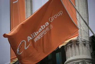 Alibaba поскъпна до 95 долара за брой при дебюта си на борсата