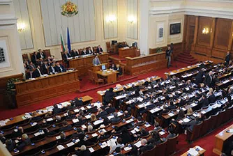 Стефан Данаилов откри първото заседание на 43-тия парламент