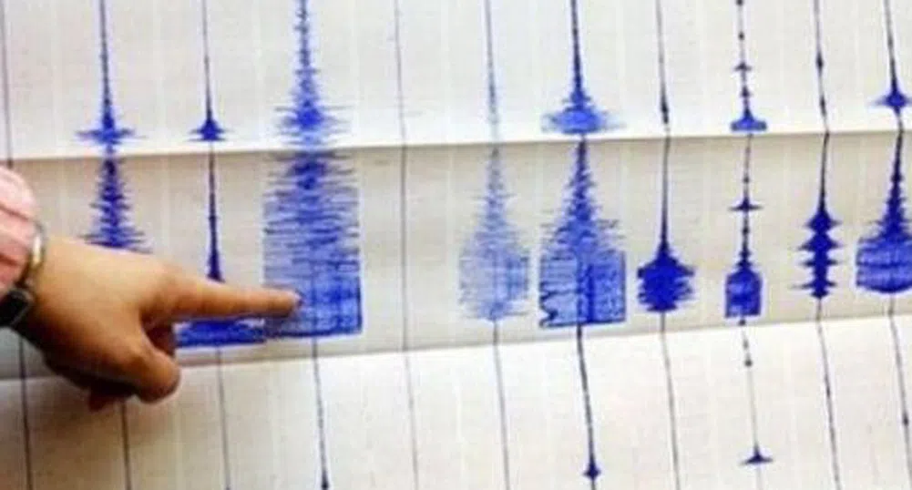 Три слаби земетресения са регистрирани през изминалата нощ