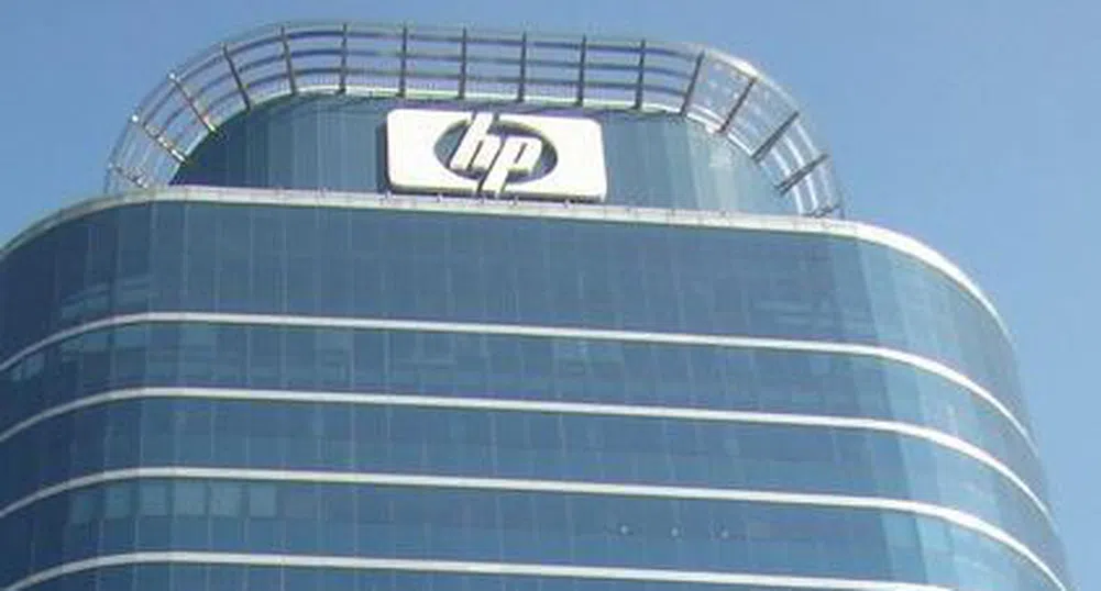 HP представи новите си бизнес услуги