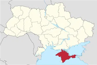 Република Крим - с конституция и три официални езика