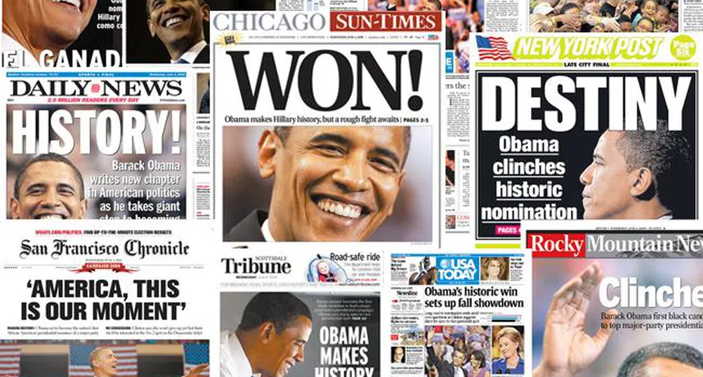 Коя е най-четената новина за десетилетието?