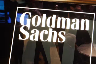 В Китай вече има фалшив Goldman Sachs