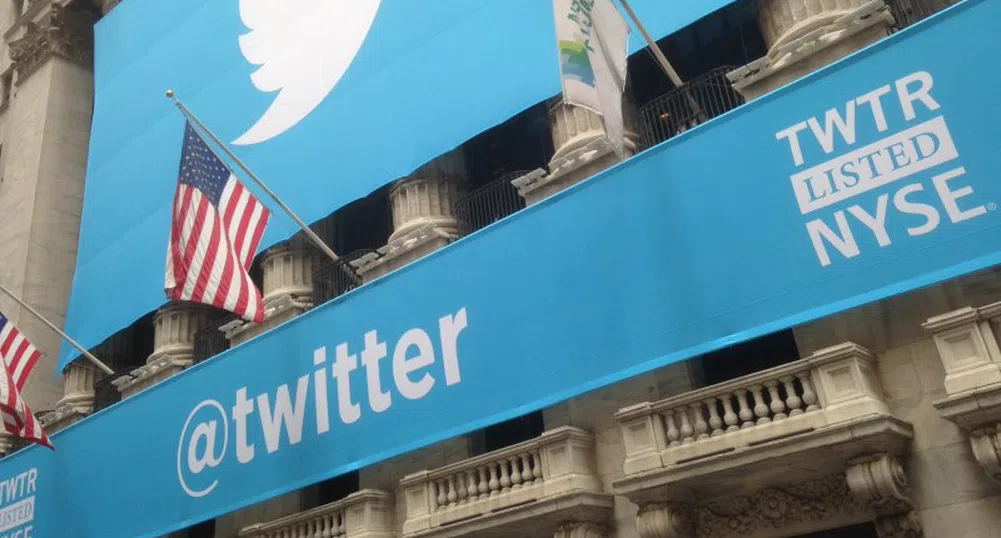 IPO-то на Twitter е седмото най-голямо от началото на 2013 г.