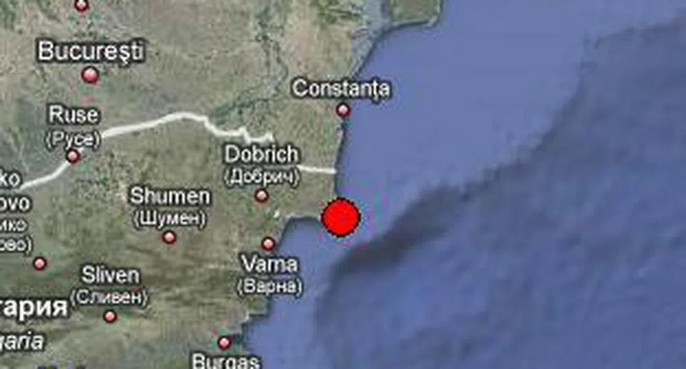 Във Варна усетиха силно земетресение