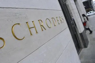 Schroders: Акциите са активът с най-голям потенциал за печалба