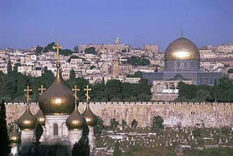 ЕС ще признае разделянето на Ерусалим на две столици