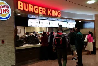 Колко струва Burger King на Малдивите?