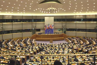 Европарламентът се ползвал за почивен дом