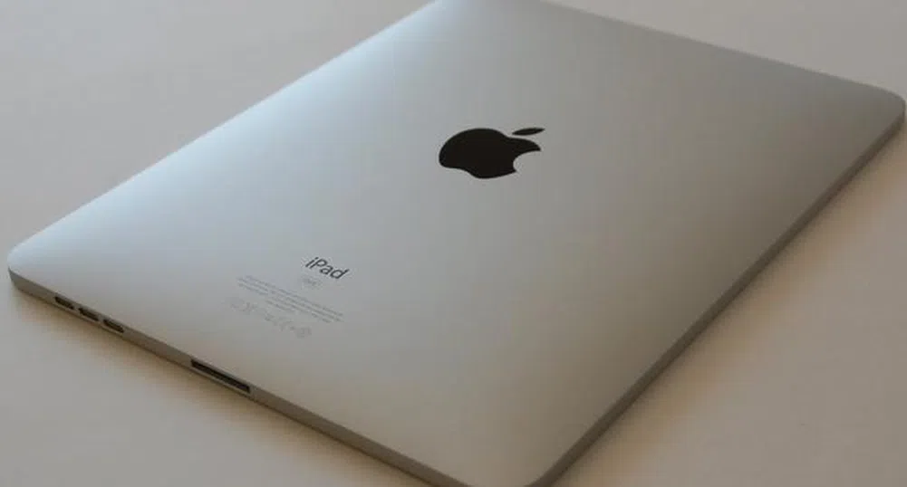 Как Apple регистрира името iPad и запазва продукта в тайна?