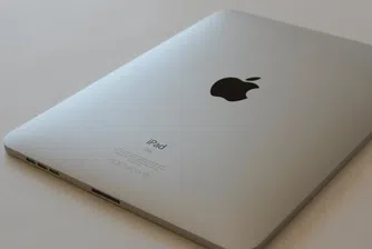 Как Apple регистрира името iPad и запазва продукта в тайна?
