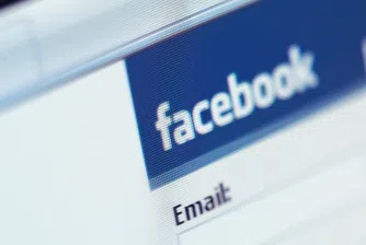 Facebook спаси заложничка