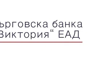 БНБ: Няма постъпила оферта за ТБ Виктория