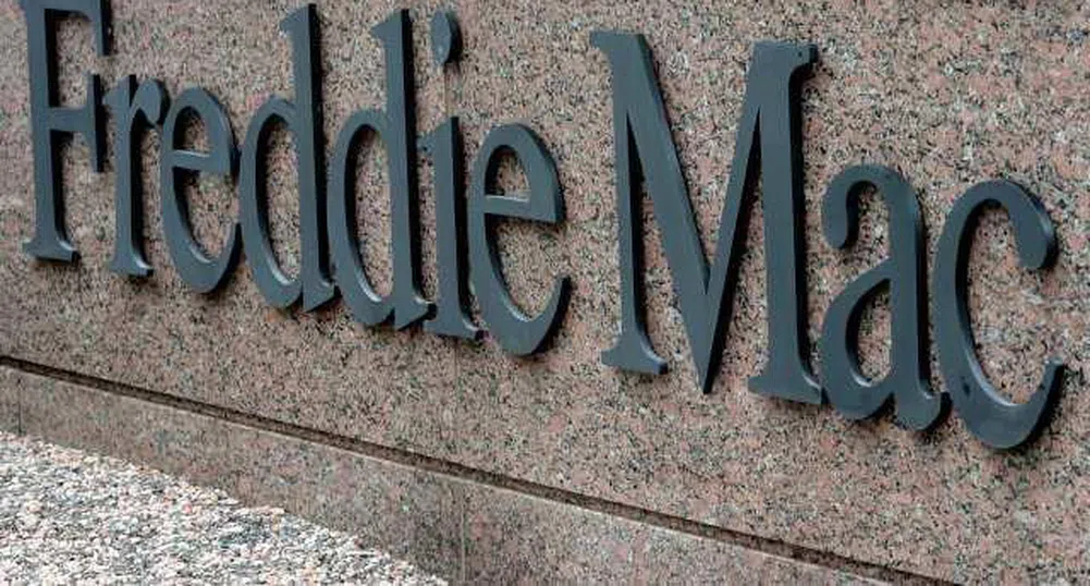 Fannie Mae и Freddie Mac се делистват от борсата