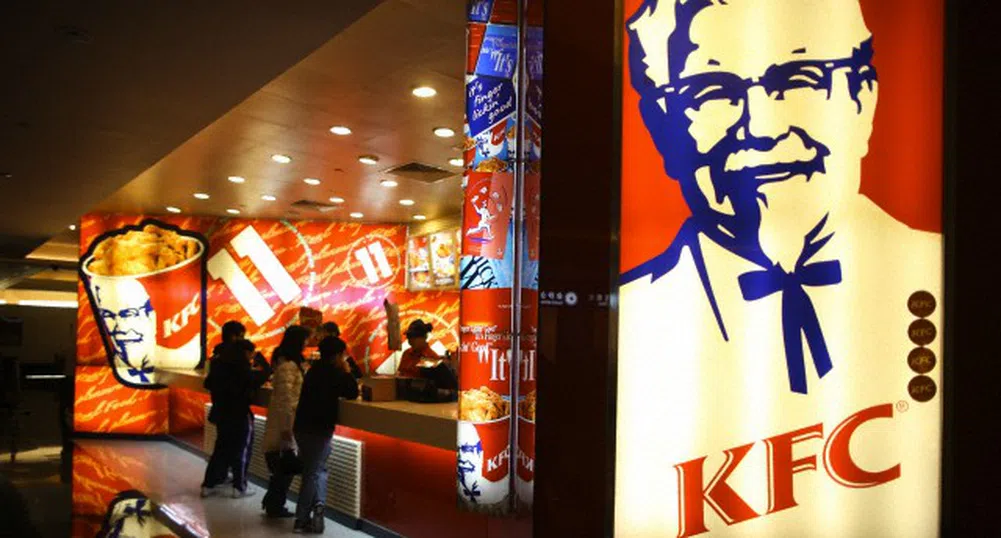 KFC осъдена да заплати 8.3 млн. долара на натровено момиче