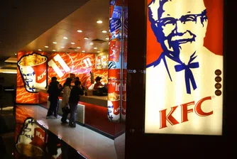 KFC осъдена да заплати 8.3 млн. долара на натровено момиче